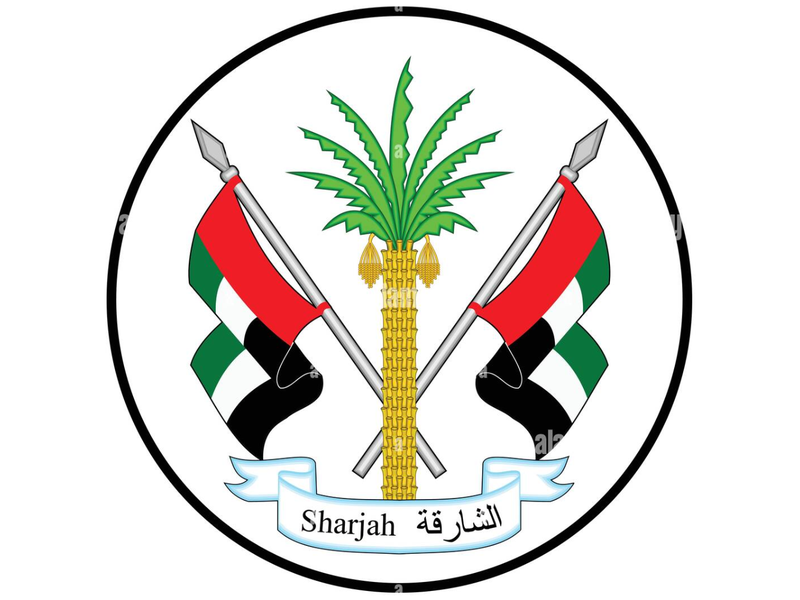 The Emirate of Sharjah
